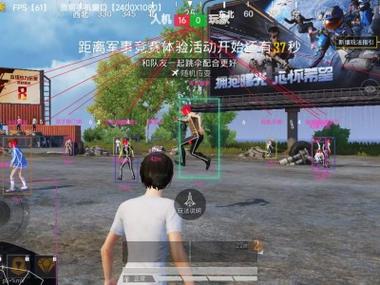 和平精英奔跑加速挂 - 多场景可用高速移动挂
