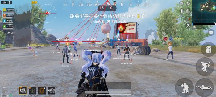 直装和平精英免费科技 - 秒启透视挂无需配置