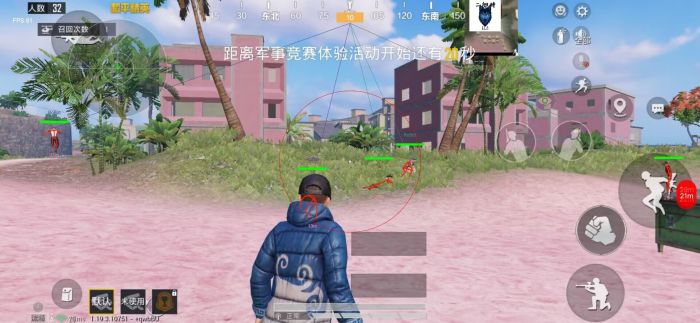 和平精英5元永久挂 - 性价比高实用辅助