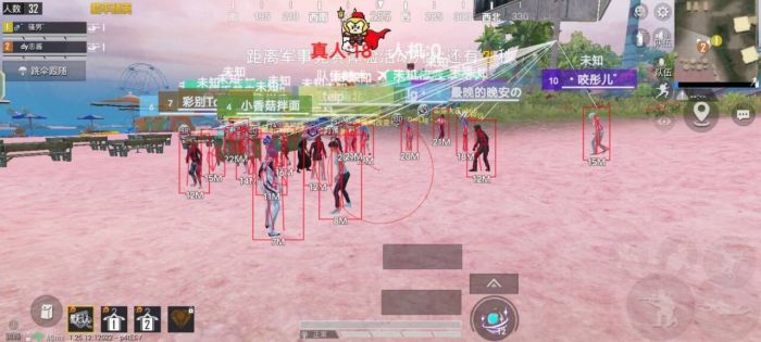 火焰鸟和平精英辅助器 - 人气辅助整合直装版
